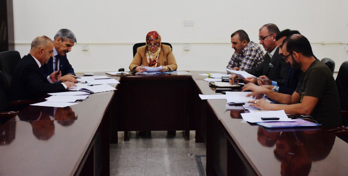 نقابة المهندسين العراقية تعقد الإجتماع الأول للجنة تعديل القانون والنظام الداخلي