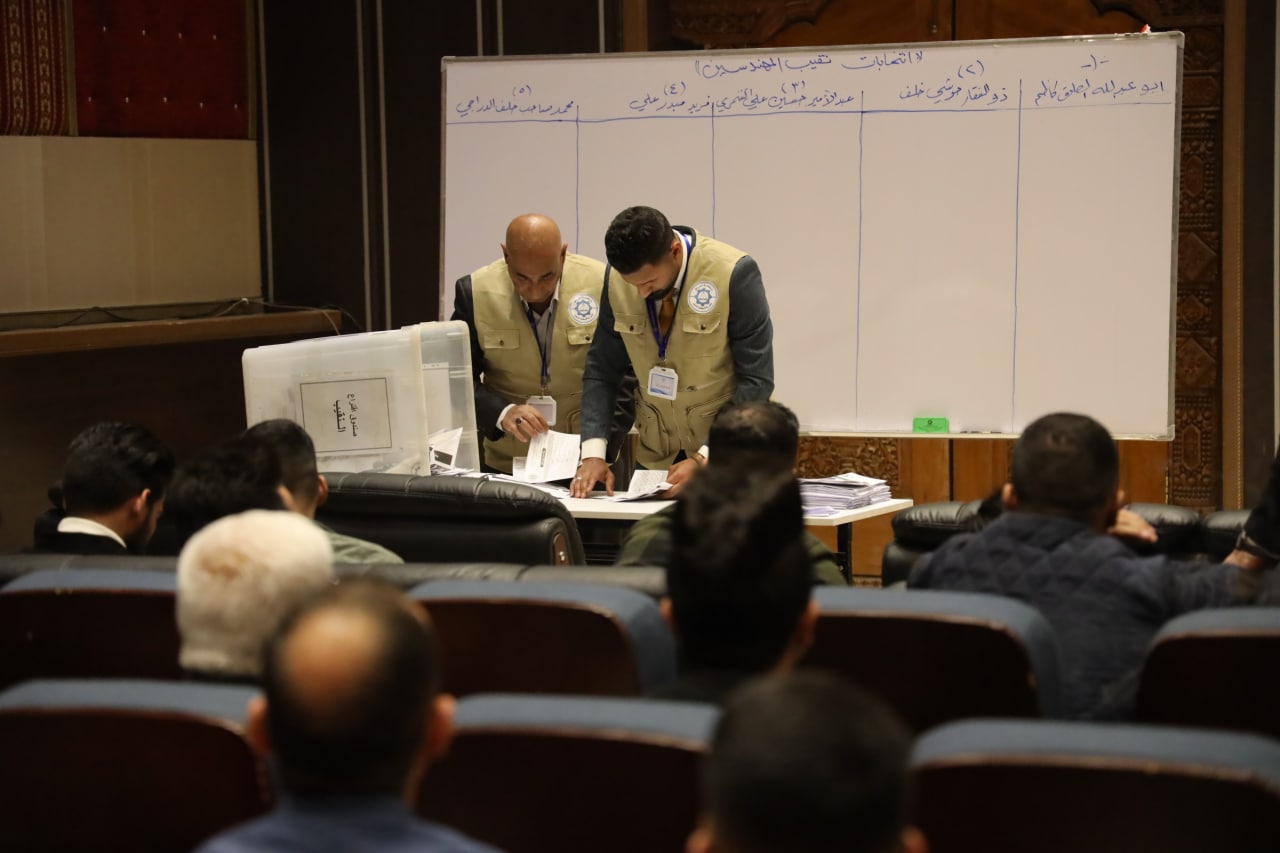 نقابة المهندسين العراقية تنهي انتخاباتها بفوز شخصيات جديدة لمنصب النقيب والنائب وثمانية من اعضاء مجلسها