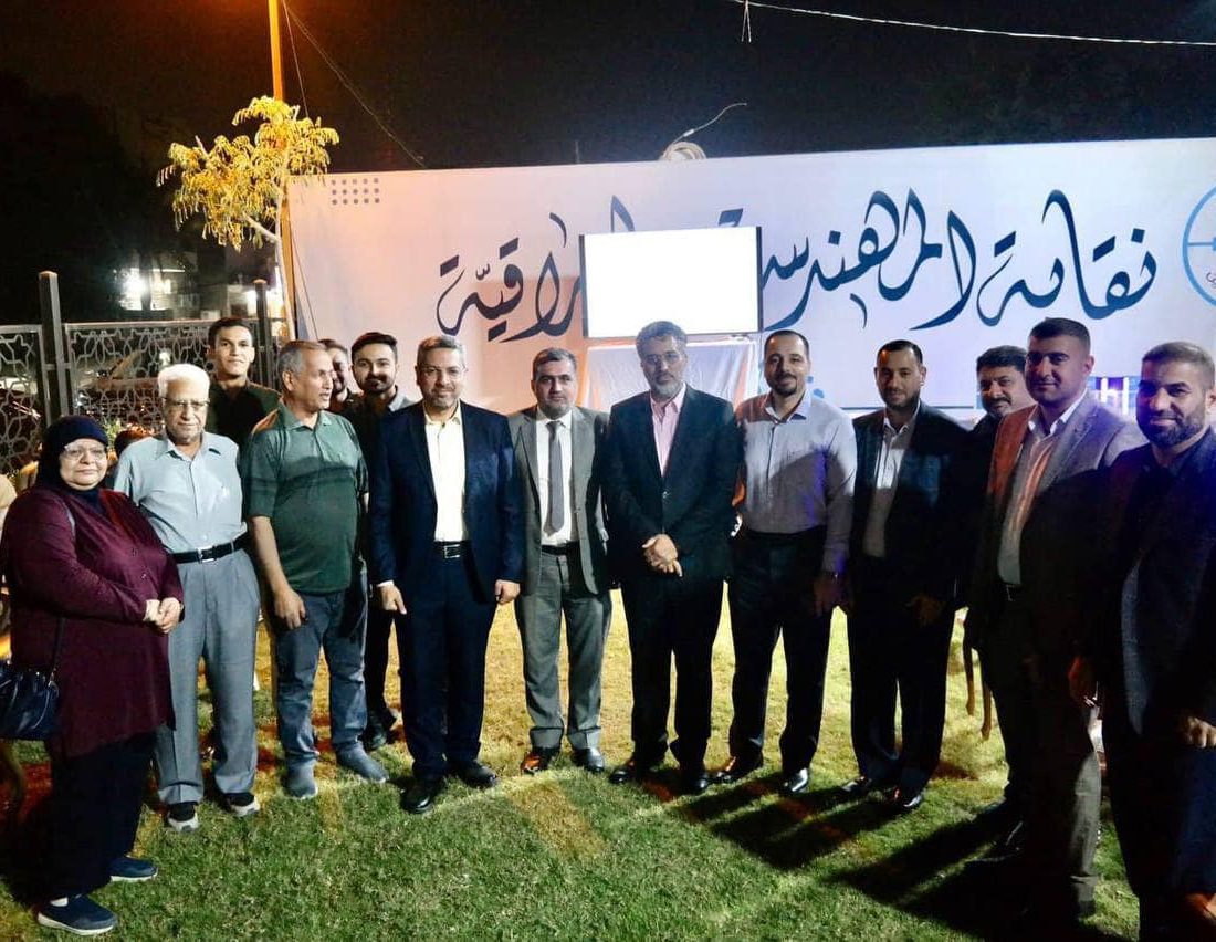 نقابة المهندسين العراقية فرع كربلاء المقدسة تقيم أمسية رمضانية