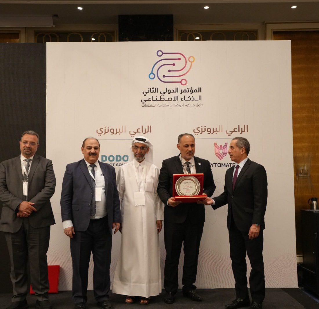 نقابة المهندسين تشارك في المؤتمر الدولي للذكاء الاصطناعي في تركيا