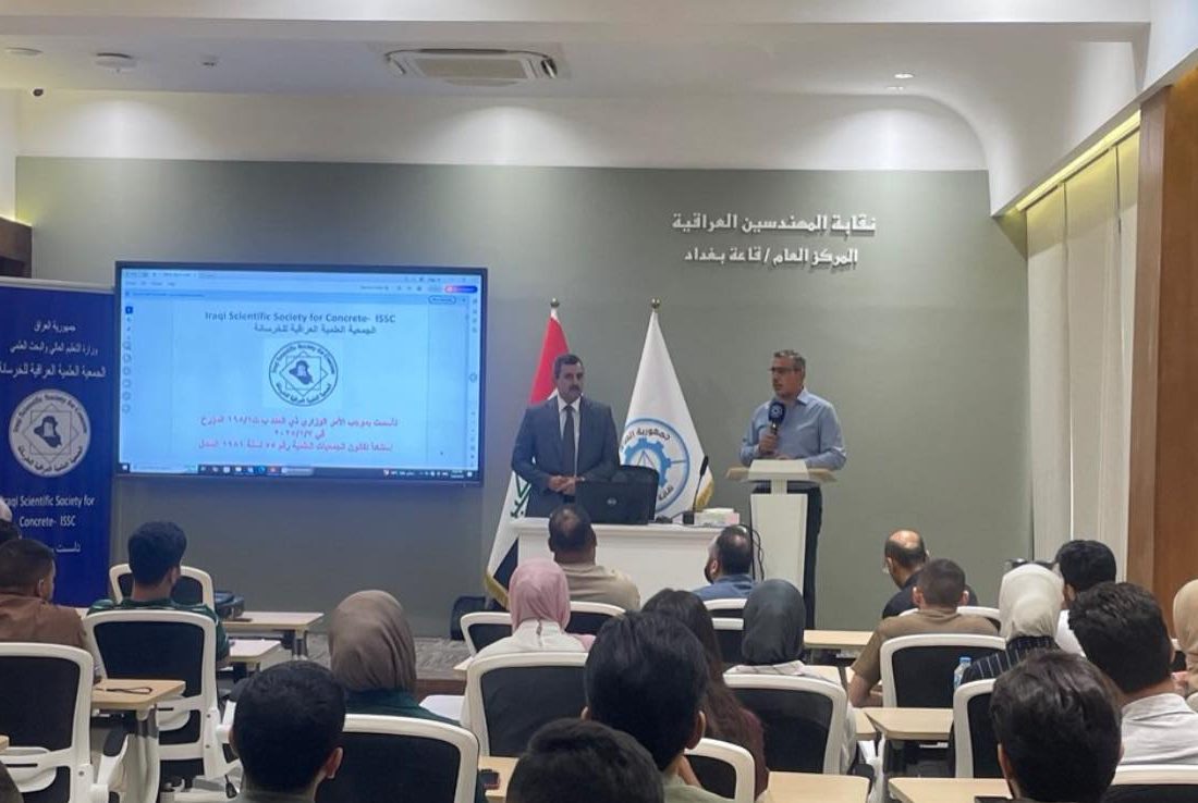تنظيم محاضرتان تخصصيتان في ضمن برنامج التدريب الصيفي لطلبة الهندسة المدنية