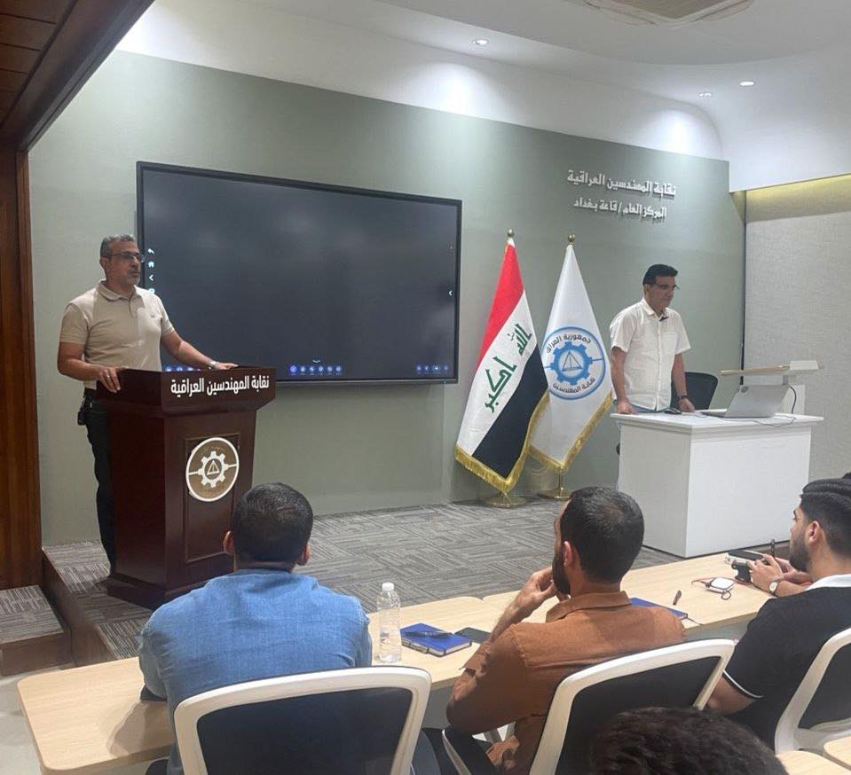قسم الهندسة المدنية ينظم محاضرتين تثقيفيتين ضمن الأسبوع الرابع من برنامج التدريب الصيفي