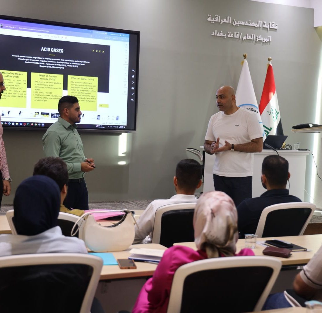 نقابة المهندسين تنظّم محاضرات تخصصية في معالجة النفط والغاز لتعزيز خبرات المهندسين الشباب