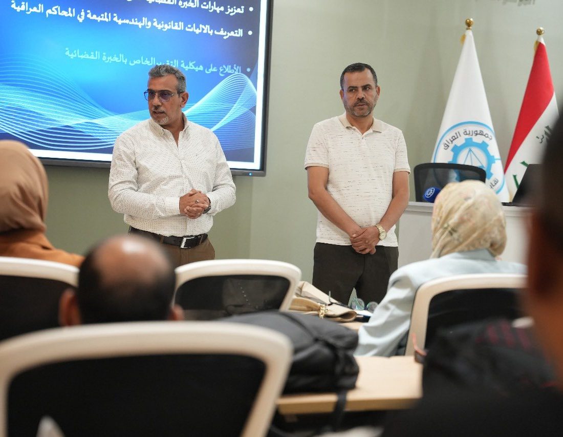 نقابة المهندسين تنظم دورة حول إعداد الخبراء القضائيين الهندسيين