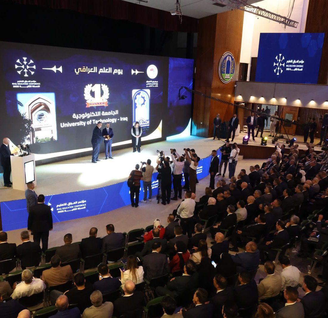 نقابة المهندسين تشارك في مؤتمر العراق للتعليم 2025