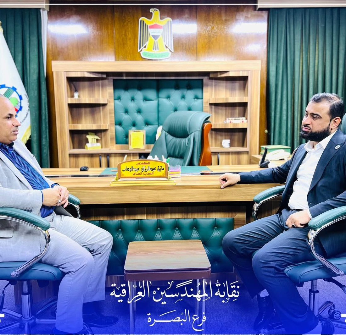 فرع البصرة يبحث مع شركة الصناعات البتروكيماوية تعزيز التعاون لخدمة المهندسين