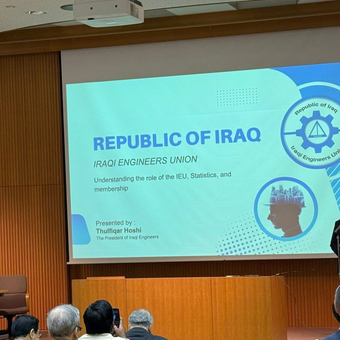 منظمة IEEE تكرّم نقابة المهندسين العراقية تقديرًا لدعمها العلمي في المؤتمر الإنساني العالمي بطوكيو