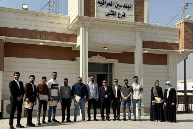 فرع المثنى ينظم دورة تدريبية حول تنفيذ مشاريع البنى التحتية لتعزيز كفاءة المهندسين