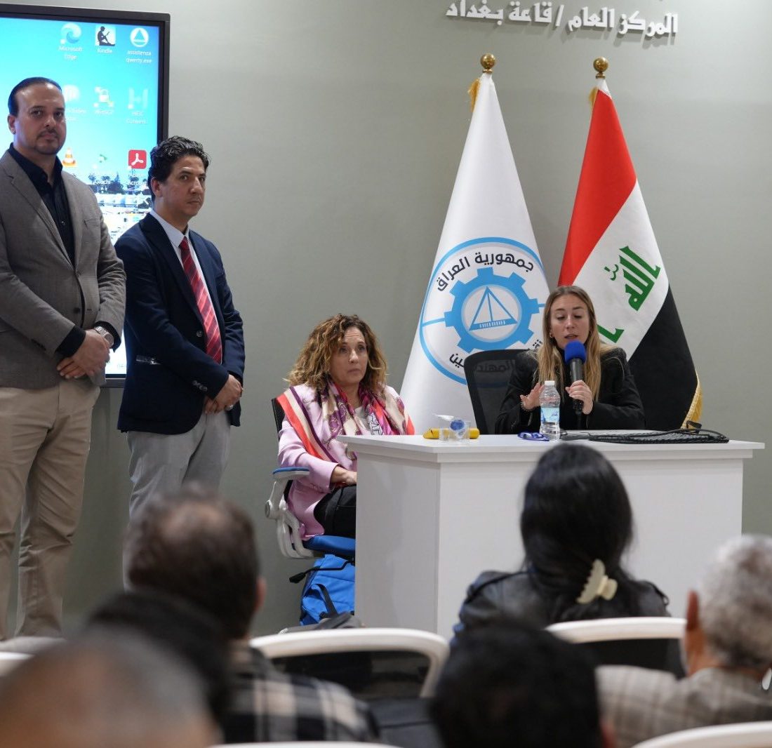 محاضرة تخصصية حول العوازل الزلزالية للجسور في نقابة المهندسين العراقية