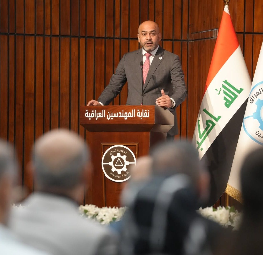 قسم الهندسة الكهربائية في نقابة المهندسين ينظّم الملتقى الهندسي الأول للهندسة الكهربائية تحت شعار “إبداعات الهندسة الكهربائية نحو تنمية مستدامة”