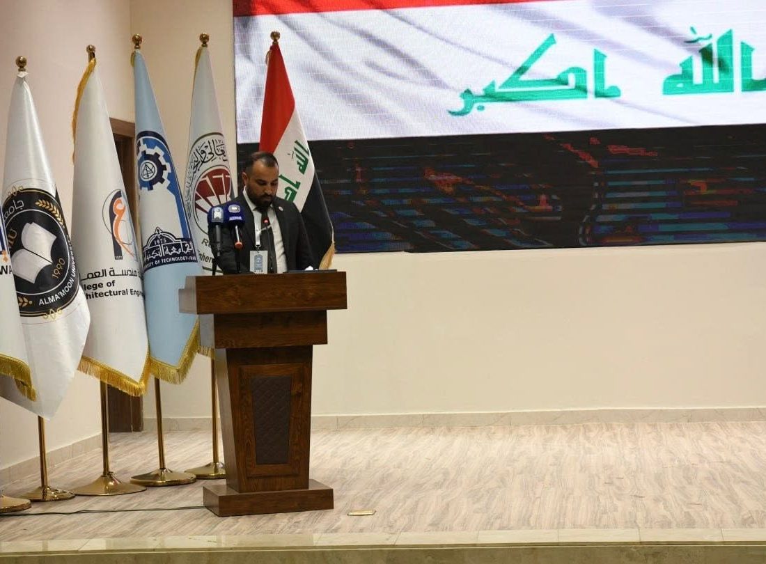 قسم المعماري يشارك في المؤتمر العلمي الثاني للدراسات العليا في الجامعة التكنولوجية