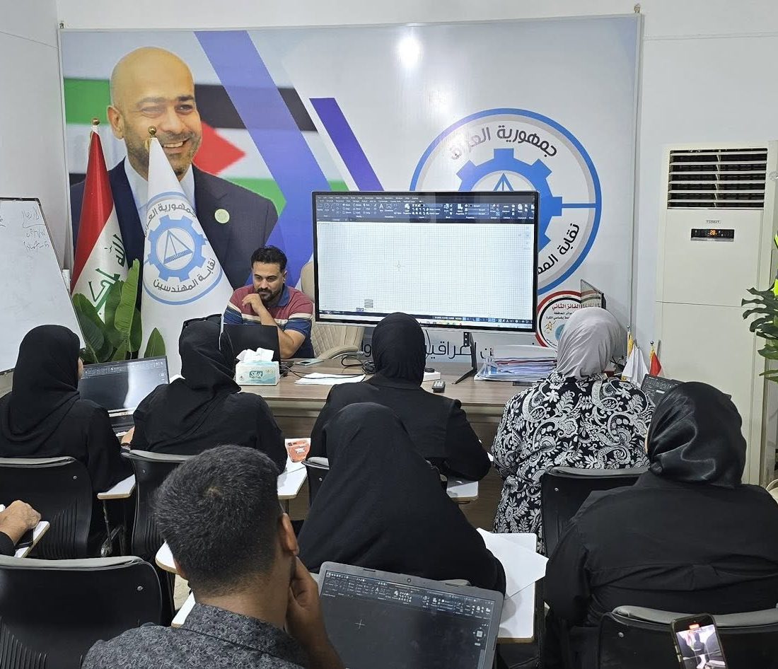 فرع واسط ينظّم دورة تدريبية لإعداد مهندس الموقع