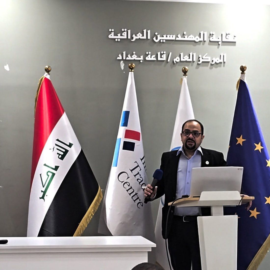 انطلاق الدفعة الثانية من تدريب أنظمة الطاقة الشمسية في نقابة المهندسين العراقية ضمن مشروع “بيت – BEIT”