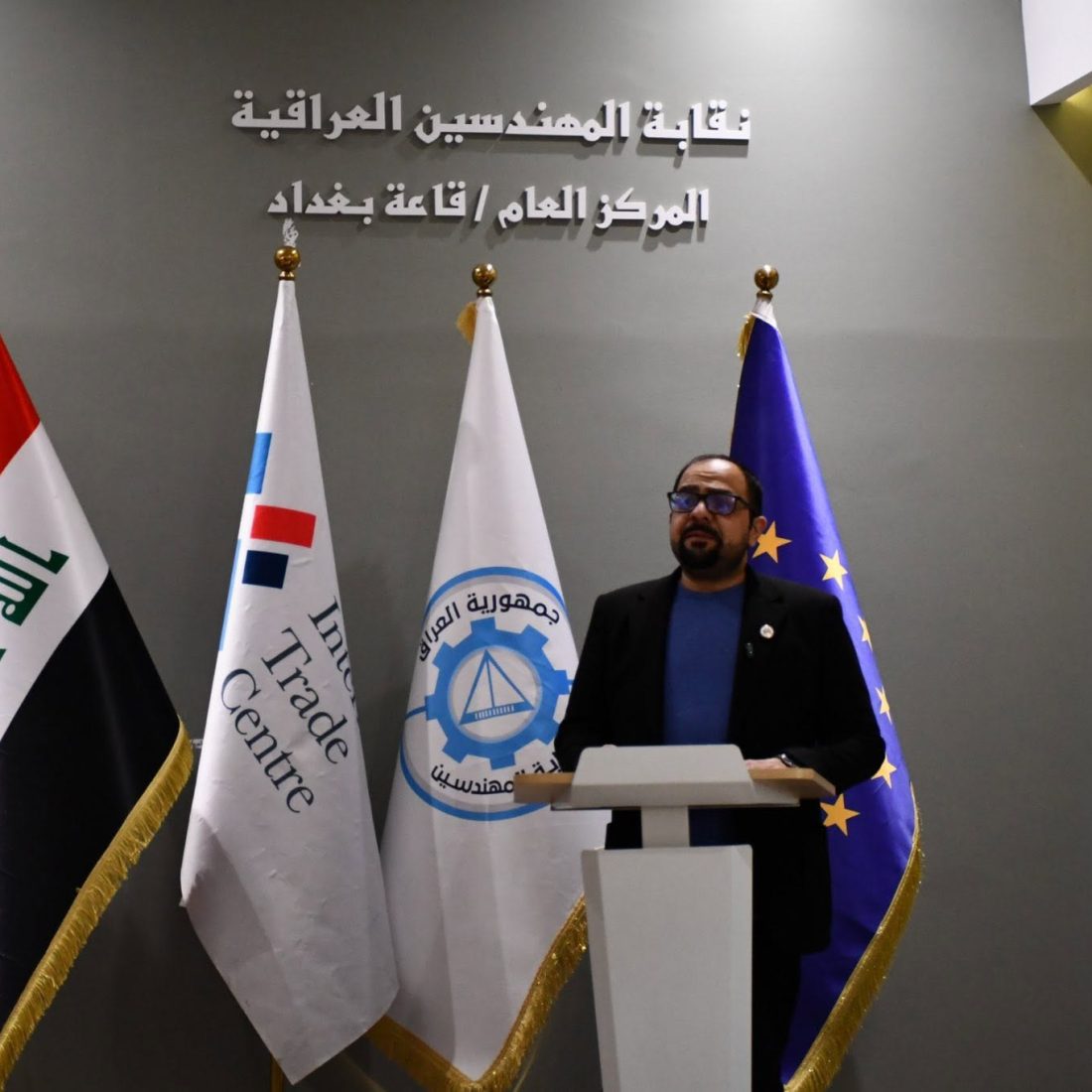 اختتام الدفعة الثانية من تدريب أنظمة الطاقة الشمسية في نقابة المهندسين العراقية ضمن مشروع “بيت – BEIT”