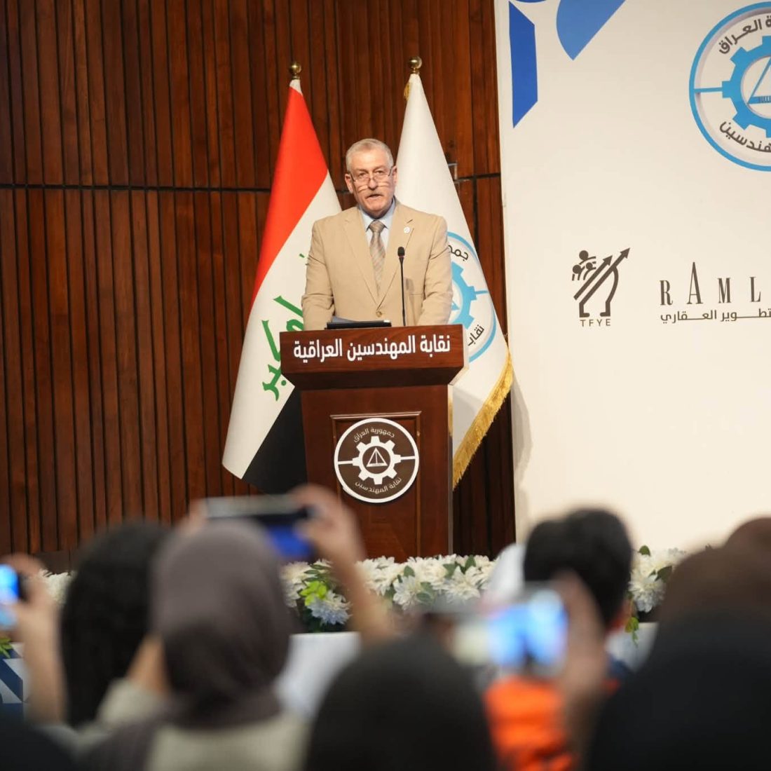 انطلاق مخيم تأسيس المشاريع الريادية ضمن برنامج التدريب الصيفي في نقابة المهندسين العراقية