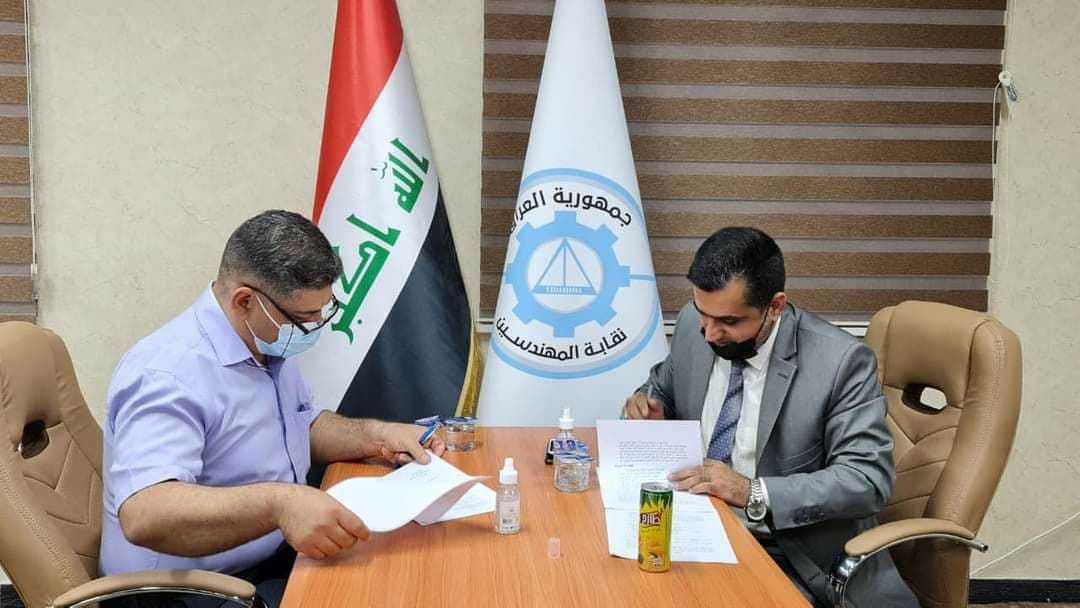 اتفاقية تعاون مشترك مع الجمعية العراقية لبحوث الطرق والنقل