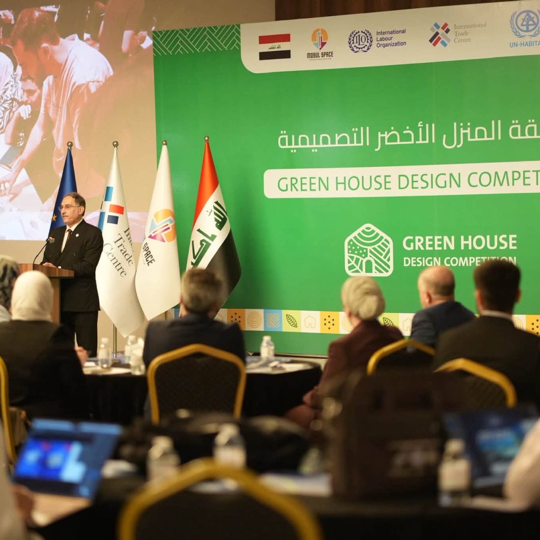 نقابة المهندسين تشارك في إطلاق مسابقة “المنزل الأخضر” التصميمية في الموصل ضمن مشروع “بيت”