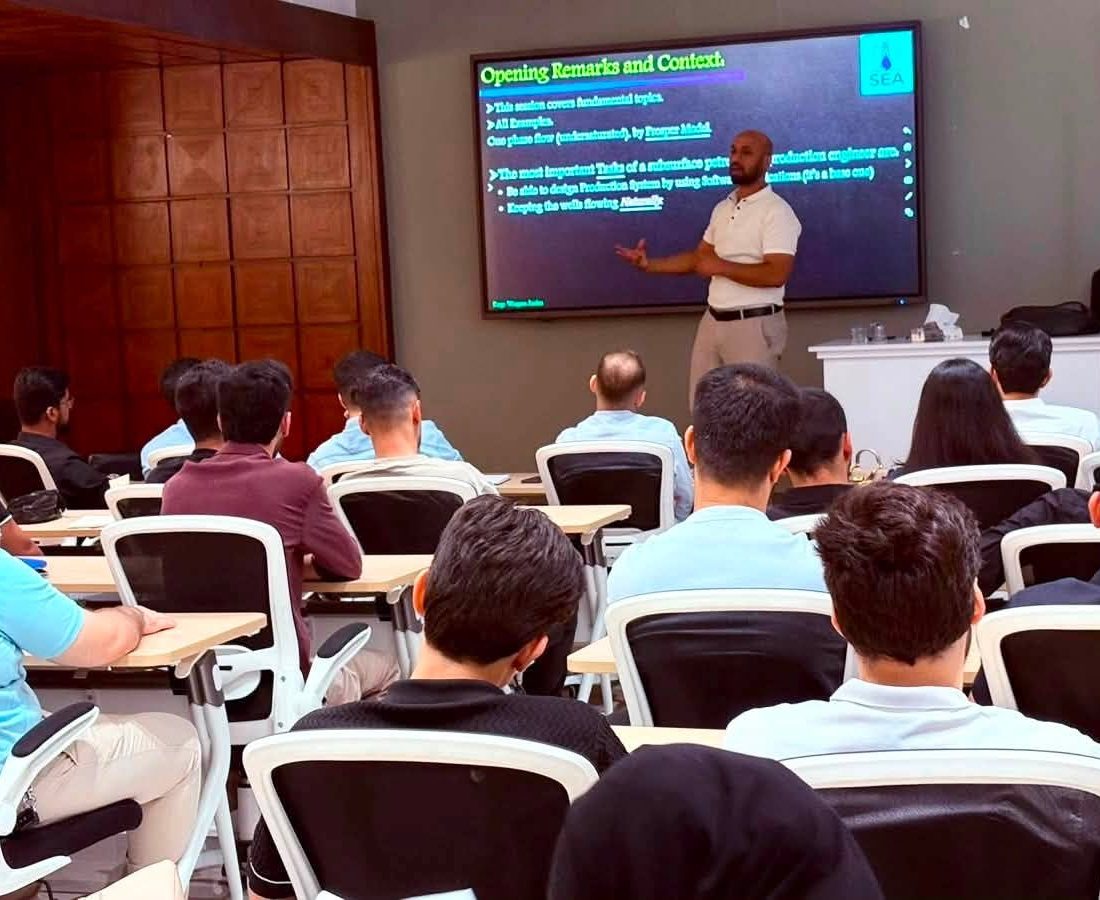 قسم النفط ينظّم محاضرة عن أساسيات هندسة المكامن ضمن برنامج التدريب الصيفي