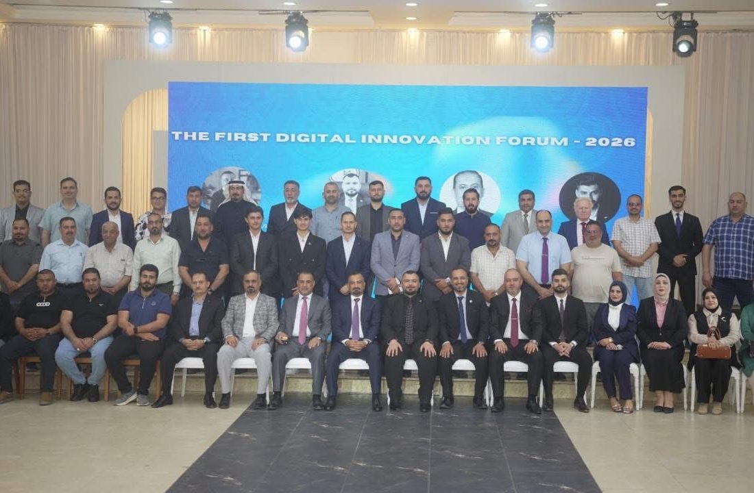 نقابة المهندسين فرع صلاح الدين تنظم ملتقى الابتكار الرقمي الأول بمشاركة واسعة