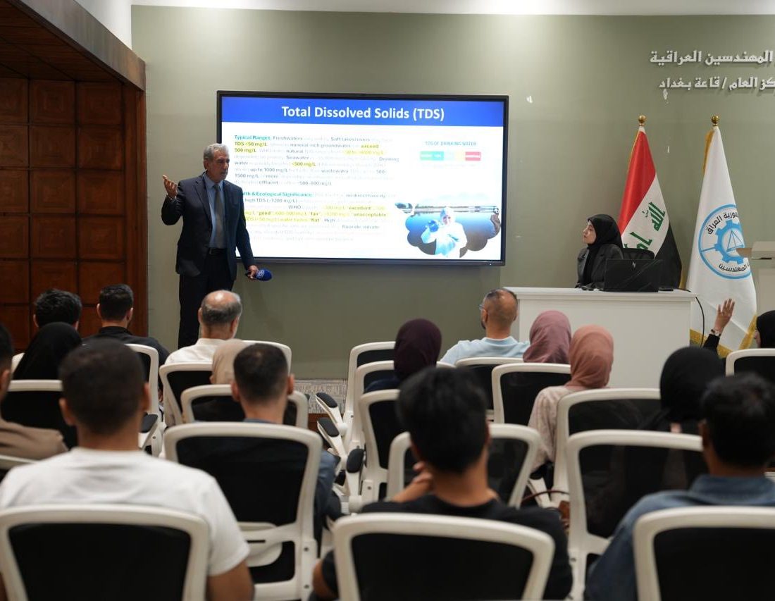 قسم الهندسة الكيمياوية ينظم دورة تدريبية في تقنيات معالجة المياه