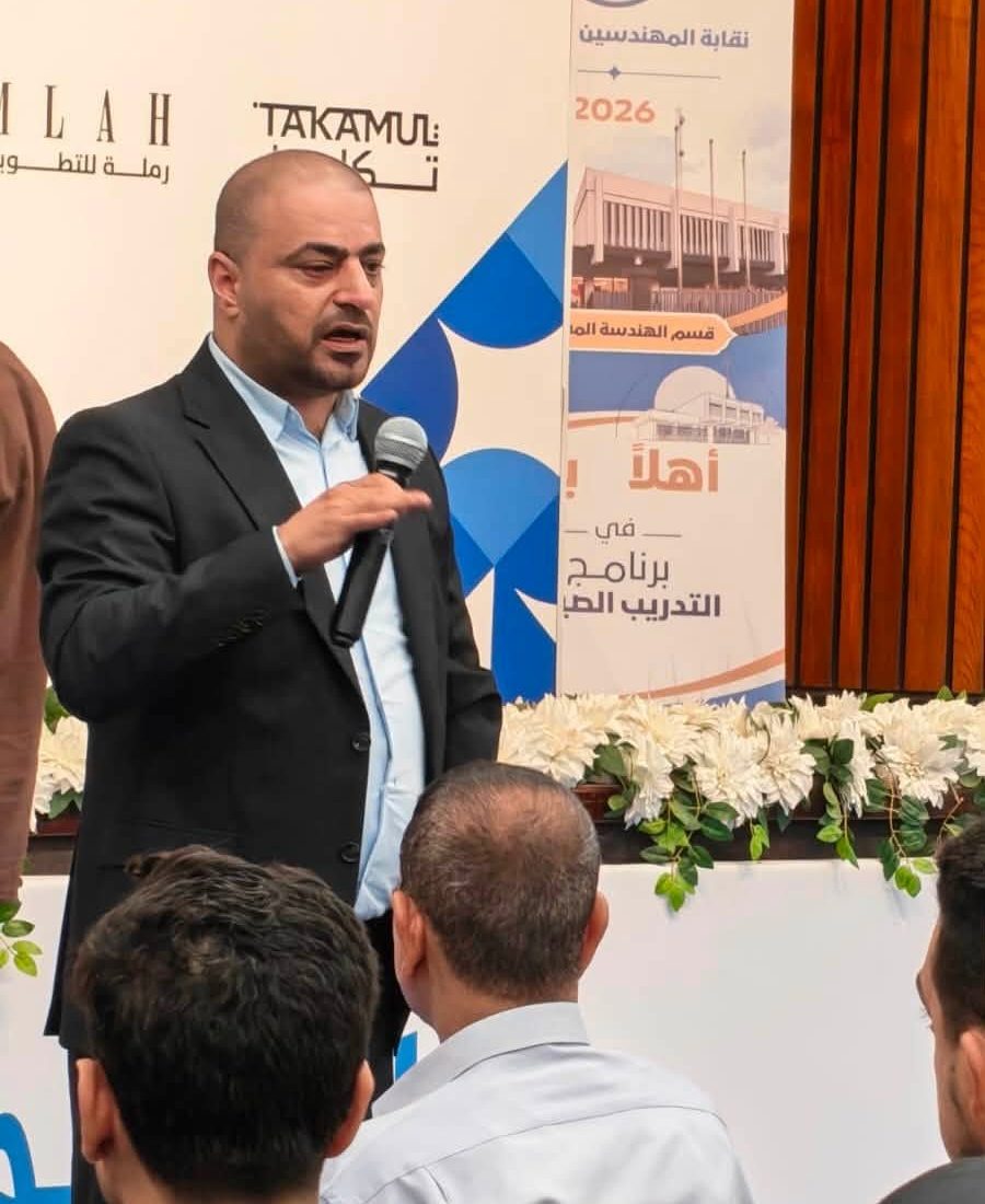 قسم الميكانيك ينظّم دورة تدريبية في تصميم أنظمة الطاقة الشمسية باستخدام برنامج PVsyst
