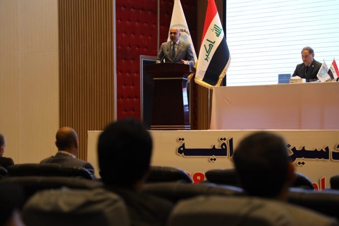 نقابة المهندسين تعقد مؤتمرها السنوي للدورة 28 في بغداد
