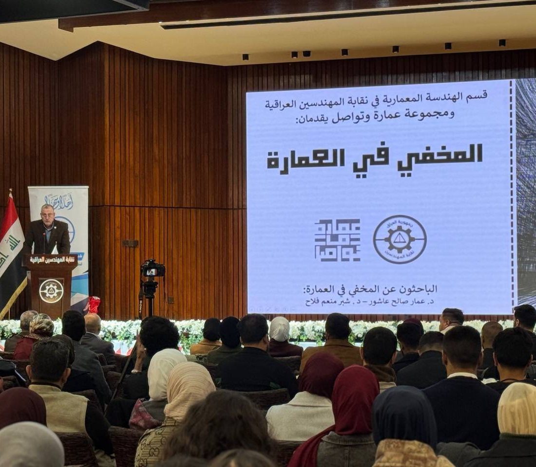قسم المعماري ينظم ورشة بعنوان «المخفي من العمارة» بمشاركة واسعة من طلبة الجامعات