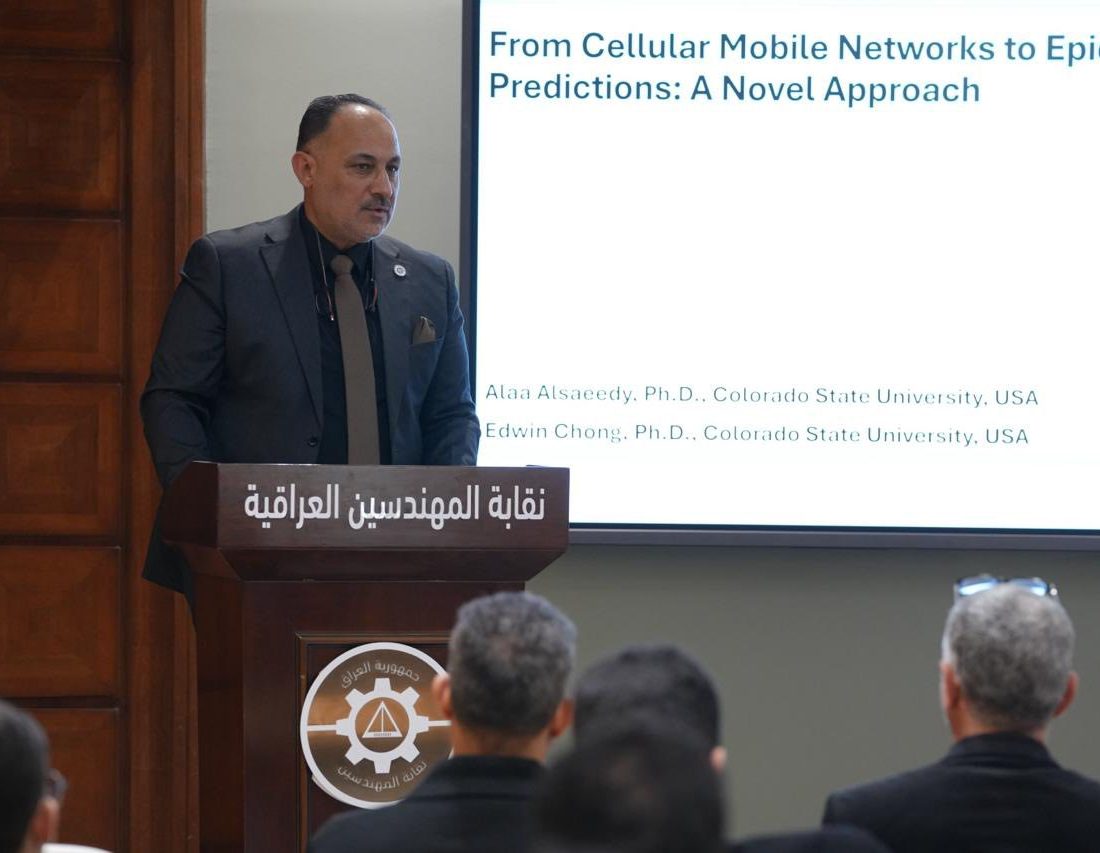 قسم الهندسة الكهربائية ينظّم محاضرة تخصصية عن تقنيات الجيل الخامس (5G) للتنبؤ بانتشار الأوبئة