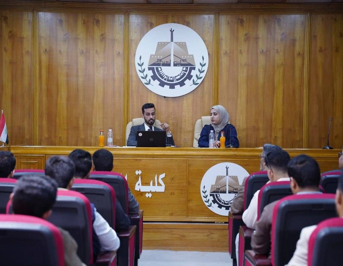فرع الديوانية ينظم ورشة تدريبية لتأهيل طلبة الهندسة الكيمياوية نحو سوق العمل