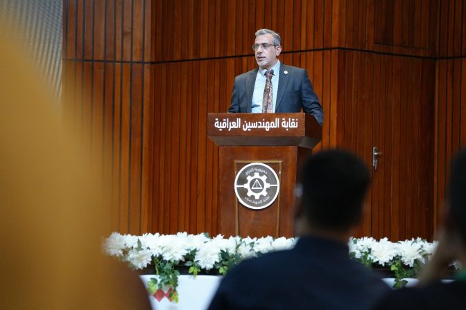 قسم المدني ينظم دورة تدريبية حول الدليل الإرشادي لبناء الدور السكنية