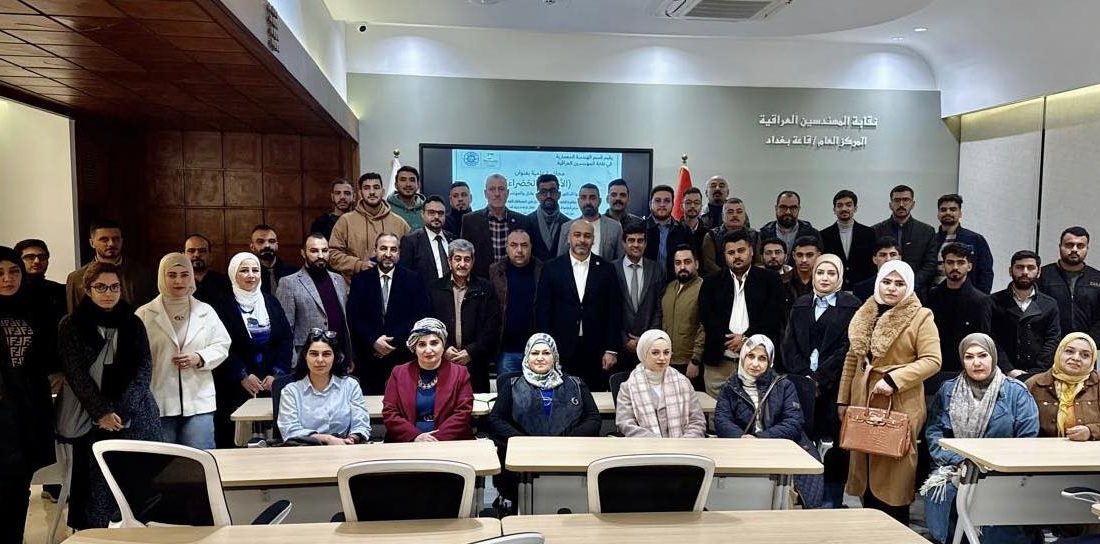 قسّم المعماري ينظم محاضرة حول تقنيات الأسطح الخضراء وأثرها في البيئة العمرانية