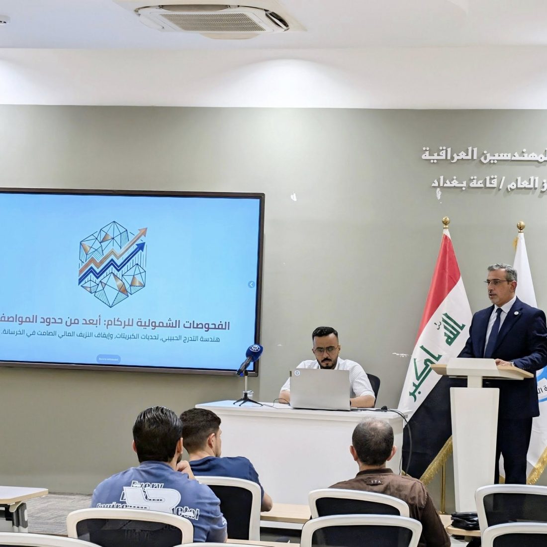 قسم المدني ينظّم محاضرة حول الفحوصات الشمولية للركام وتقليل كلف الخرسانة